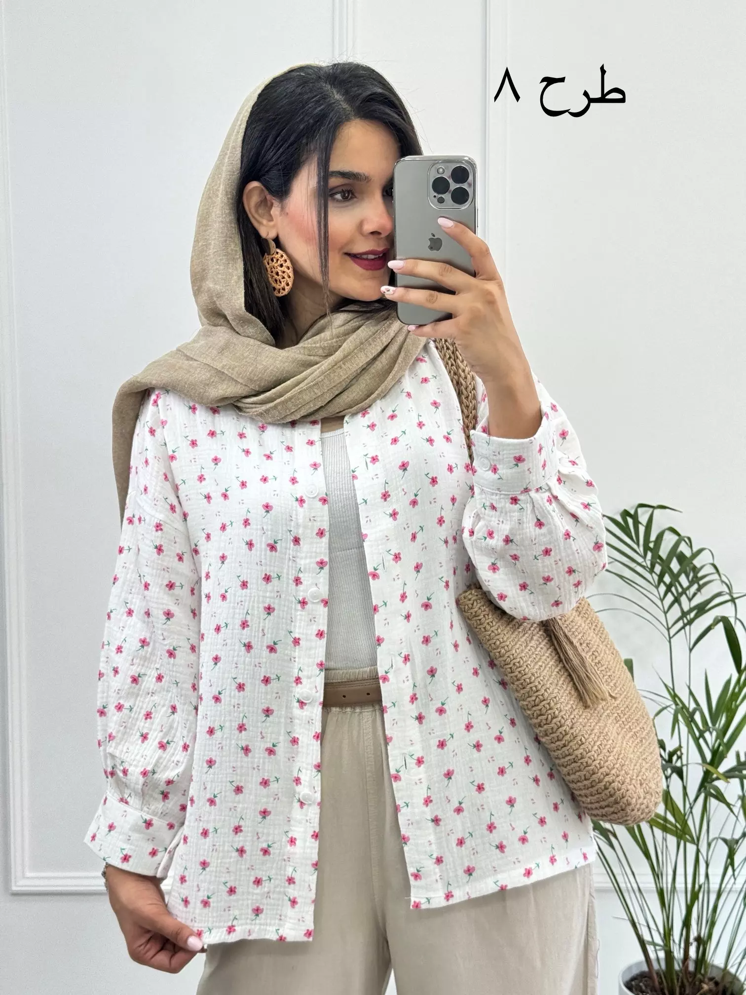 مانتو دبل فیس شکوفه